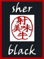 sher-black-logo sher-black-logo