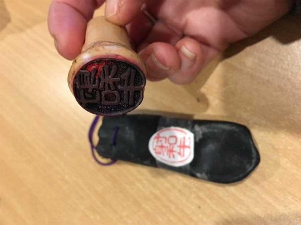 japanese-original-stamp japanese-original-stamp