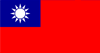 taiwan-flag